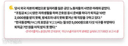 그래픽=김대훈 기자