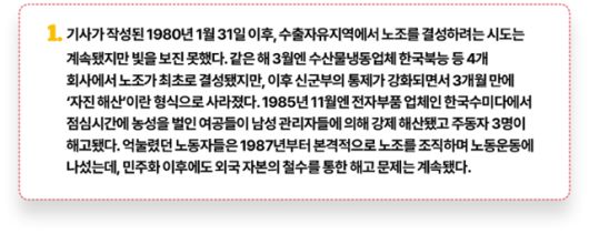 그래픽=김대훈 기자