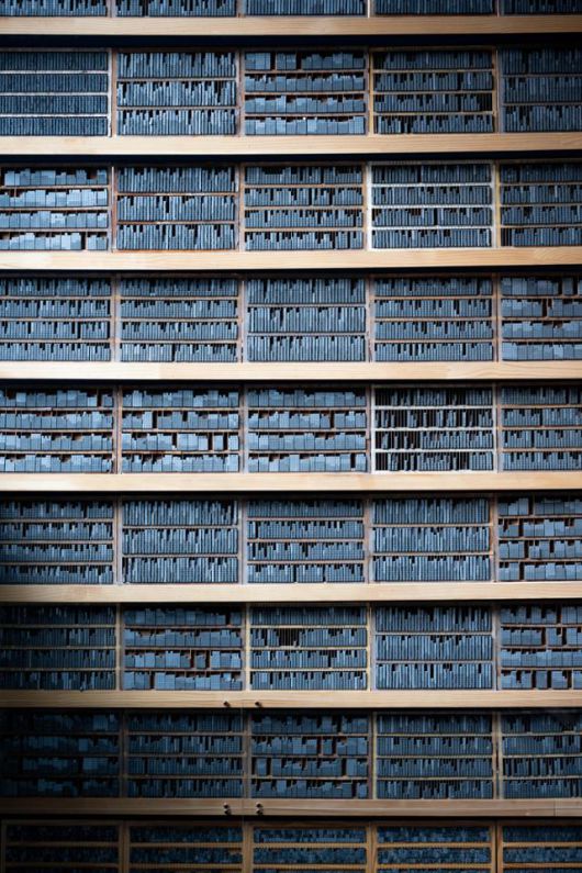 파주출판도시 활판인쇄박물관 활자의 숲.