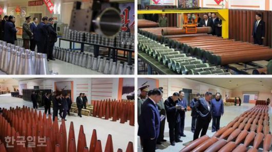 김정은 국무위원장이 중요 군수공업기업소들을 방문해 4분기 미사일 및 포탄 생산 실태를 점검했다고 조선중앙TV가 26일 보도했다. 평양=조선중앙TV·연합뉴스