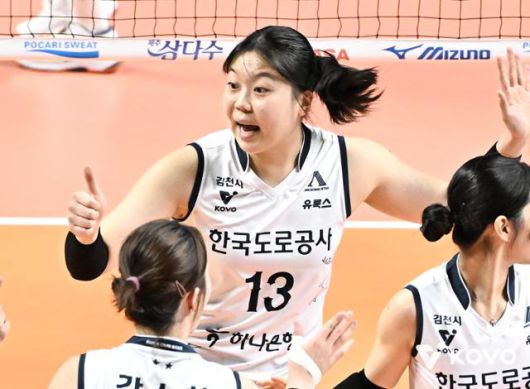 이지윤이 23일 서울 장충체육관에서 열린 GS칼텍스전에서 득점에 성공한 뒤 환호하고 있다. 한국배구연맹 제공