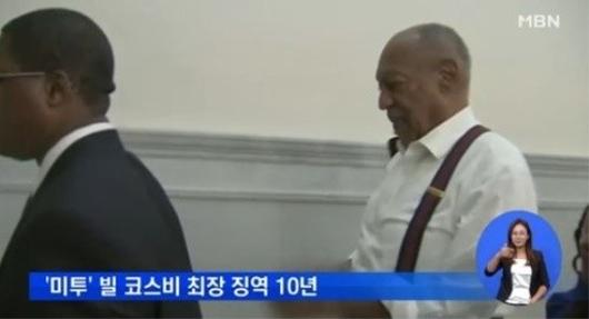 헤럴드경제