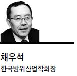 헤럴드경제