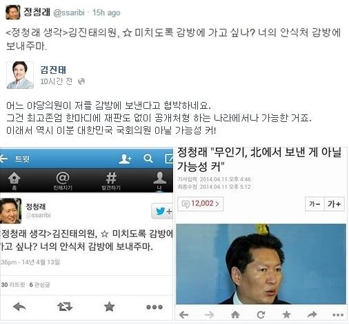 헤럴드경제