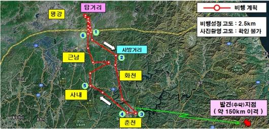 헤럴드경제