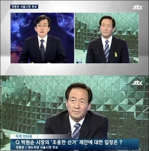 헤럴드경제