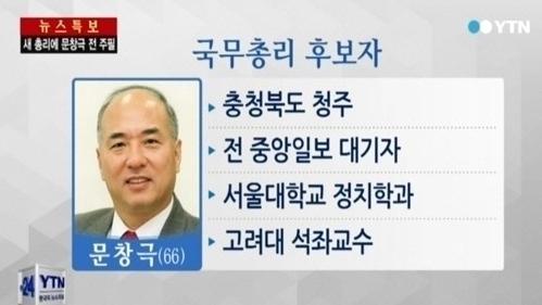 헤럴드경제