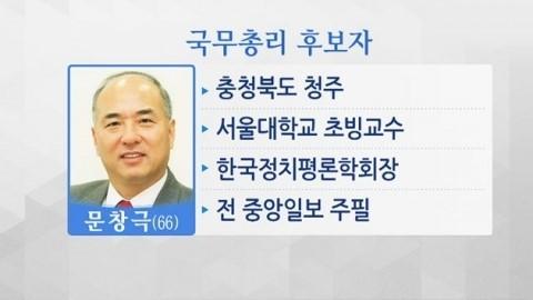 헤럴드경제