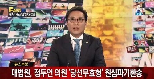 헤럴드경제