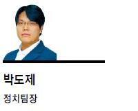 헤럴드경제