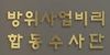 헤럴드경제