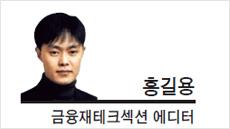 헤럴드경제