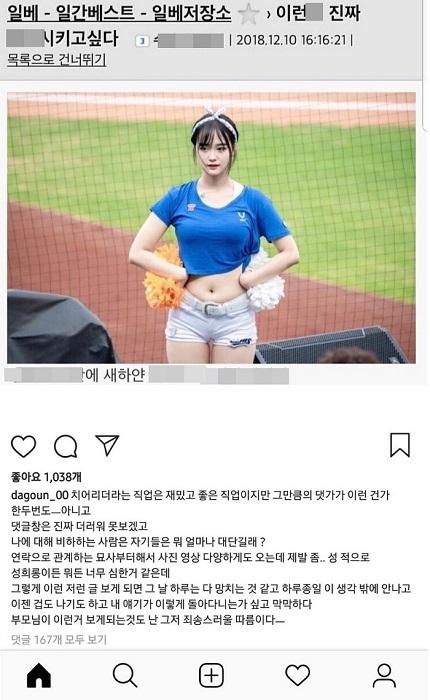 헤럴드경제