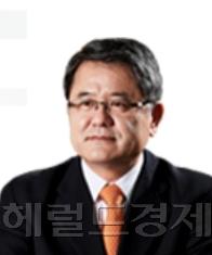 헤럴드경제