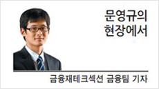 헤럴드경제