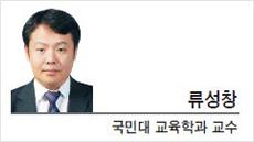 헤럴드경제