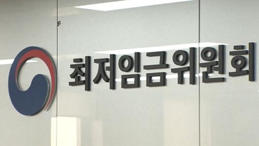 헤럴드경제