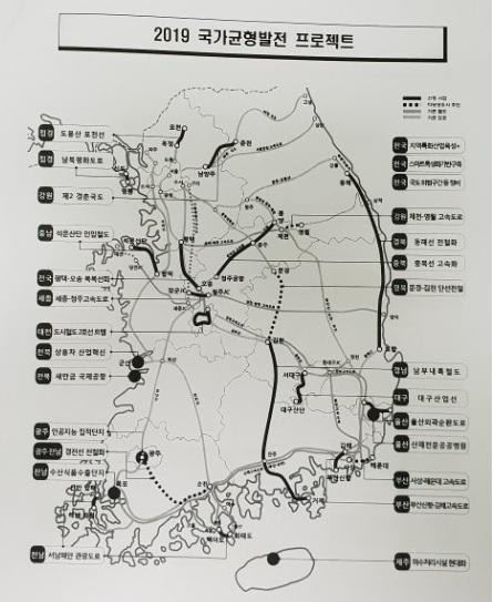 헤럴드경제