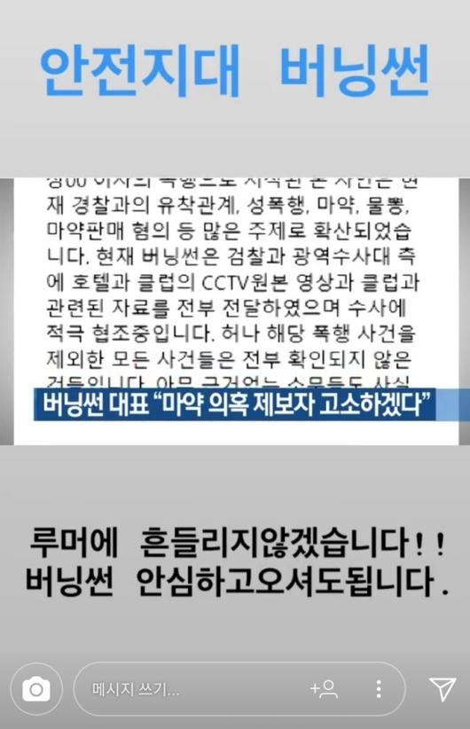 헤럴드경제