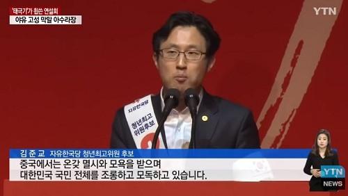 헤럴드경제