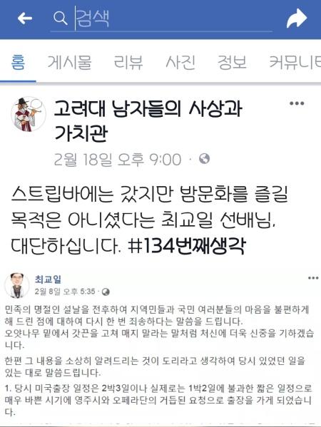 헤럴드경제