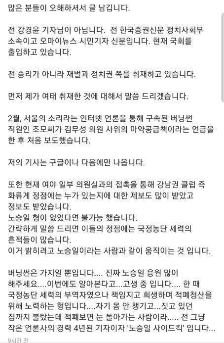 헤럴드경제