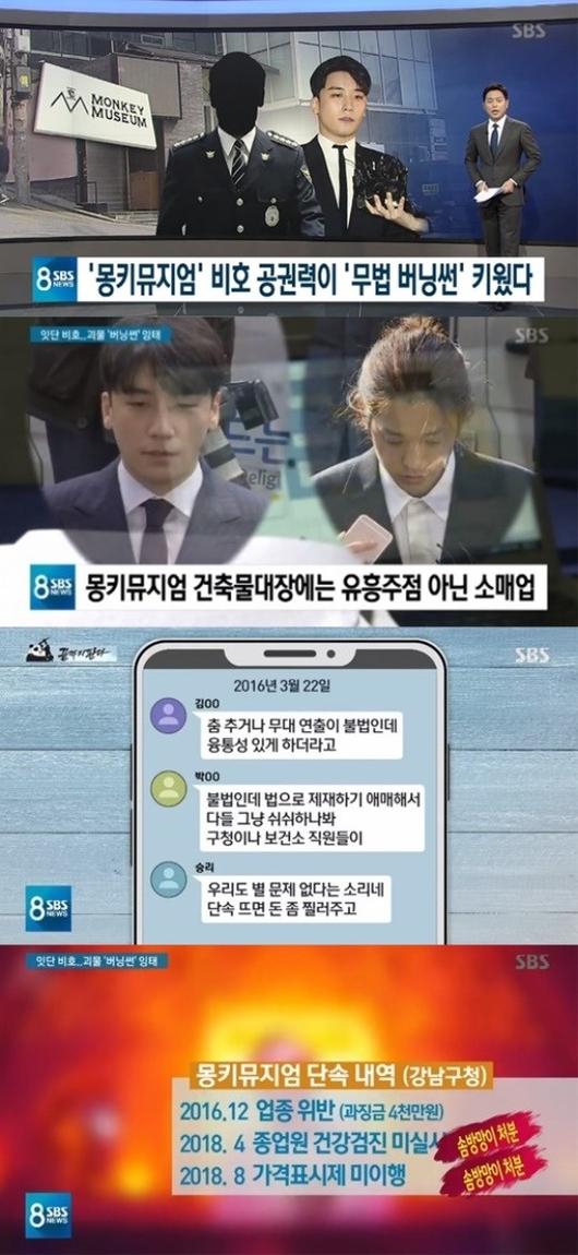 헤럴드경제