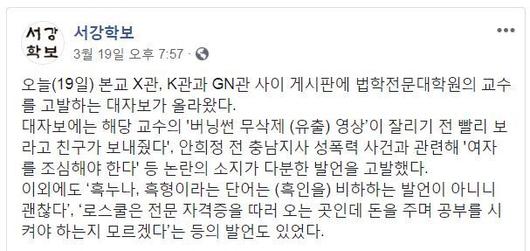 헤럴드경제