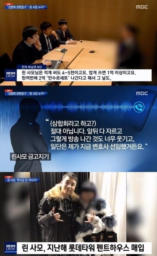 헤럴드경제