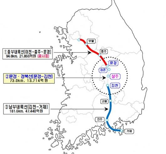 헤럴드경제