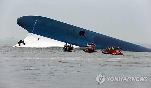 헤럴드경제