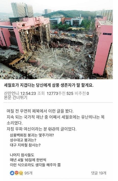 헤럴드경제