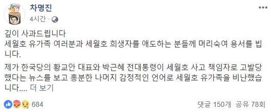 헤럴드경제