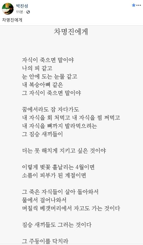 헤럴드경제