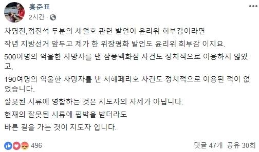 헤럴드경제