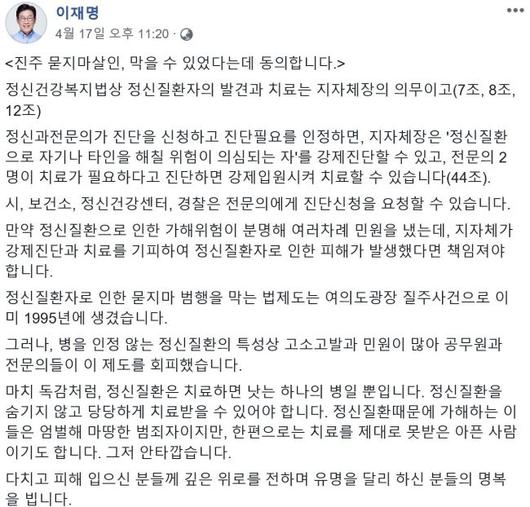 헤럴드경제