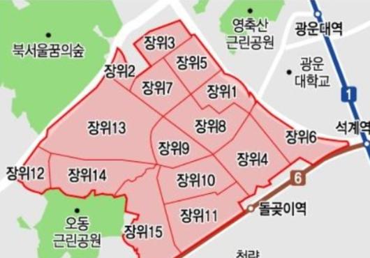 헤럴드경제