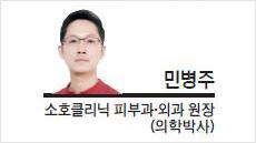 헤럴드경제