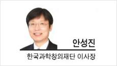 헤럴드경제