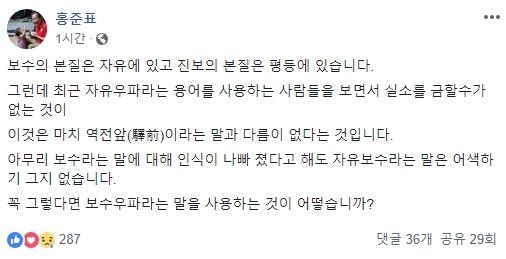 헤럴드경제