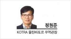 헤럴드경제