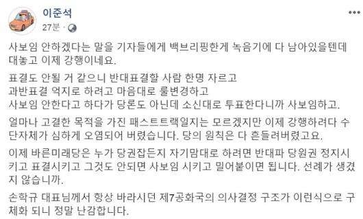 헤럴드경제