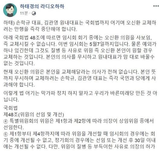 헤럴드경제