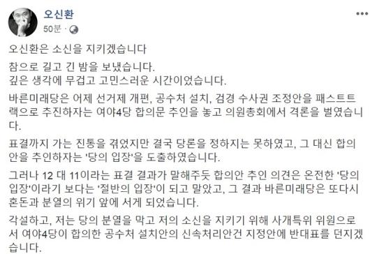 헤럴드경제