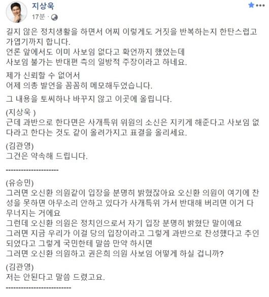 헤럴드경제