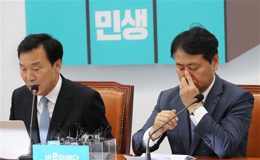 헤럴드경제