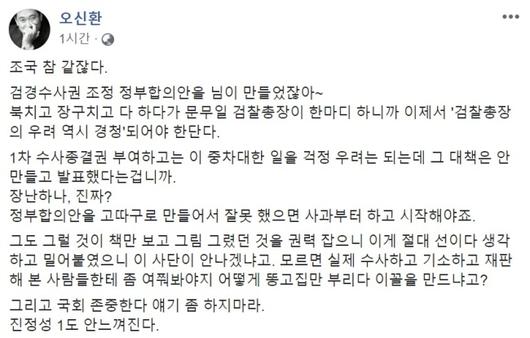 헤럴드경제