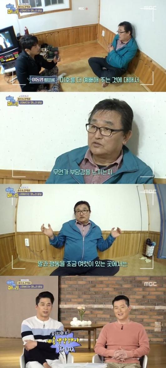 헤럴드경제