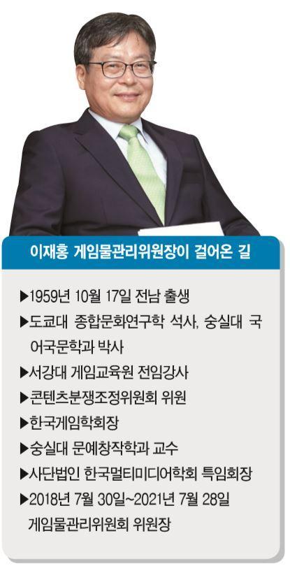 헤럴드경제