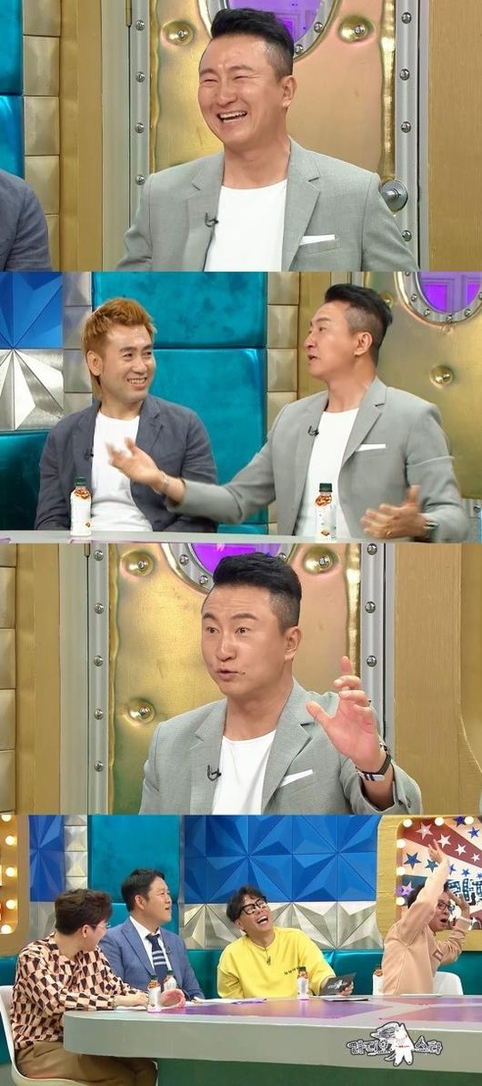 헤럴드경제